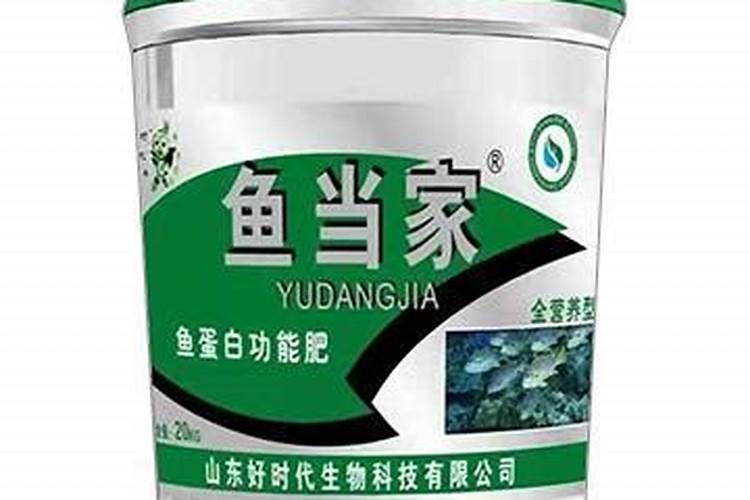 西瓜用什么肥料最好
