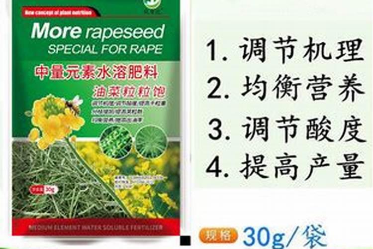 怎样识别化肥含量？