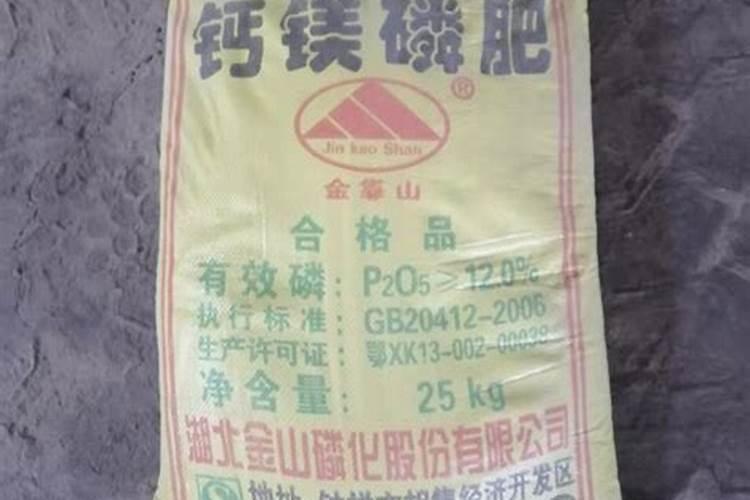 石榴树用什么肥料最好