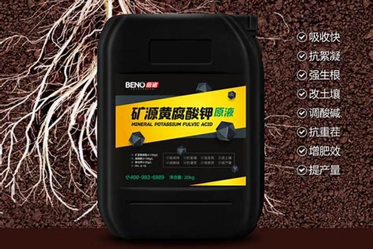 氨基酸水溶肥的危害,与腐殖酸哪个好