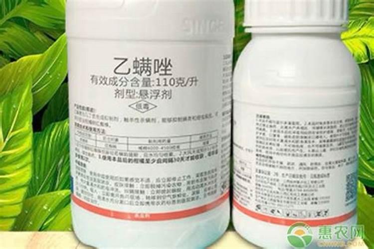 氯氟·毒死蜱可以和吡唑醚菌酯,戊唑.多菌灵,磷酸二氢钾以及芸苔素内酯复...