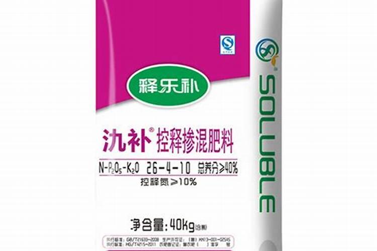 茂施控释肥属于什么档次