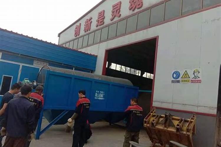 河北沃汇丰肥料主要生产什么肥
