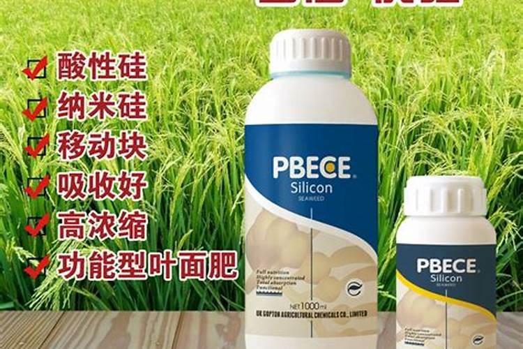 黄腐酸钾复合肥对农作物的作用？