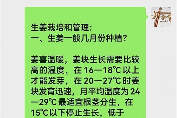 芦笋喜欢哪些肥料 适合芦笋的肥料品种