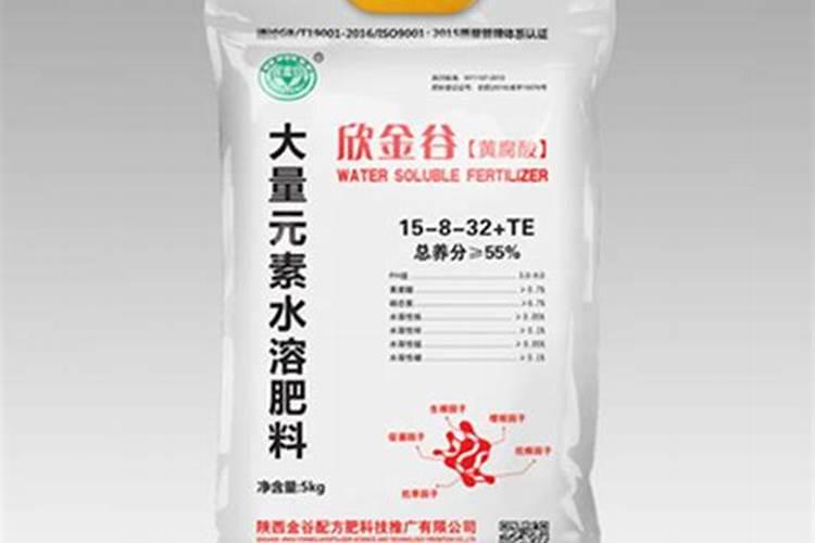 哪个厂家的水溶肥好
