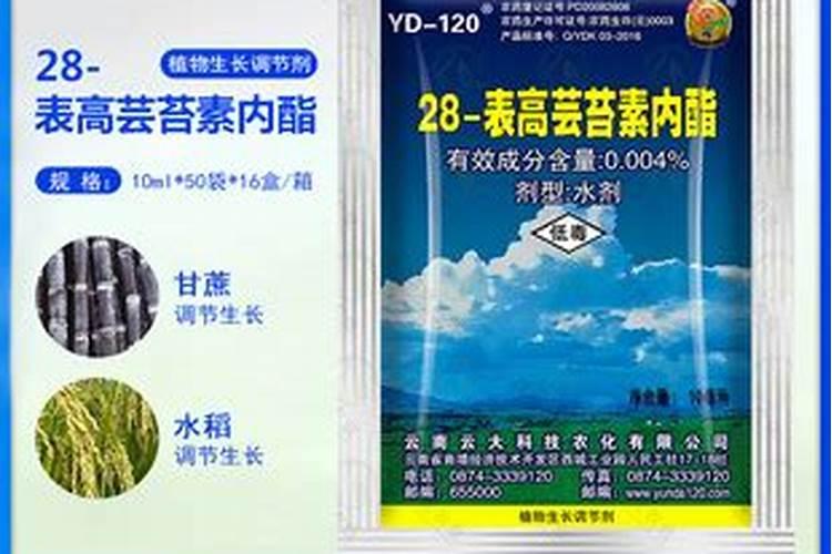 绿色颗粒肥料是什么肥