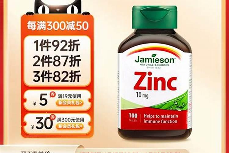 葡萄第一次打硼,钙,锌叶面肥什么时候