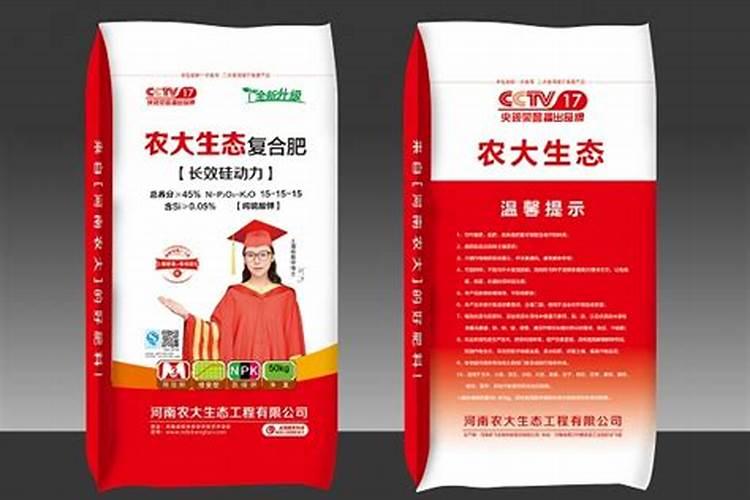 橙子树什么时候剪枝最好
