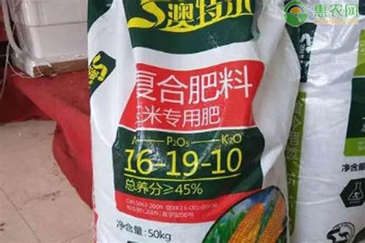 什么是有机肥,无机肥,复合肥,生物肥