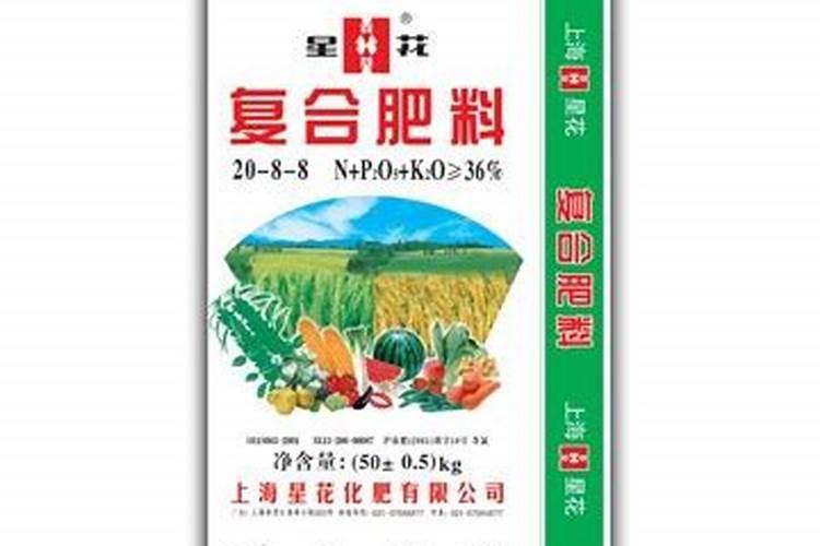水溶肥和液体肥有什么区别