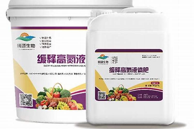 中化玉米专用控释肥多少钱一袋