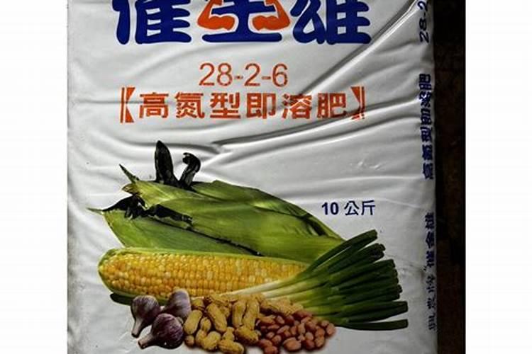 速效氮肥有哪些