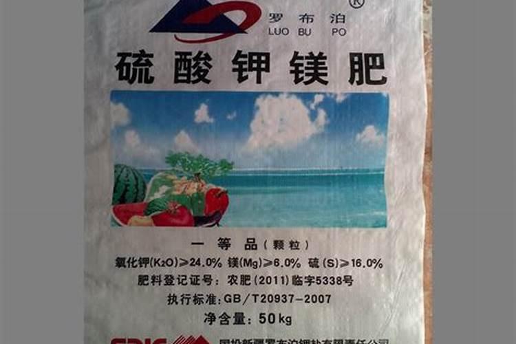 葡萄施钾肥时间和方法