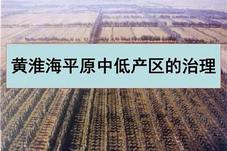 钾肥有哪些作用