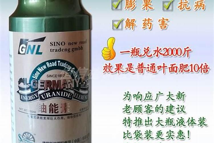 核桃树怎么施肥好？