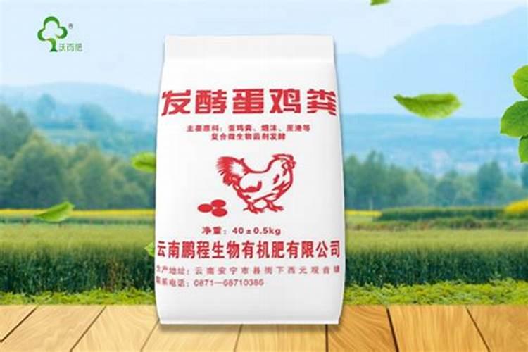 富硒肥料什么牌最好？