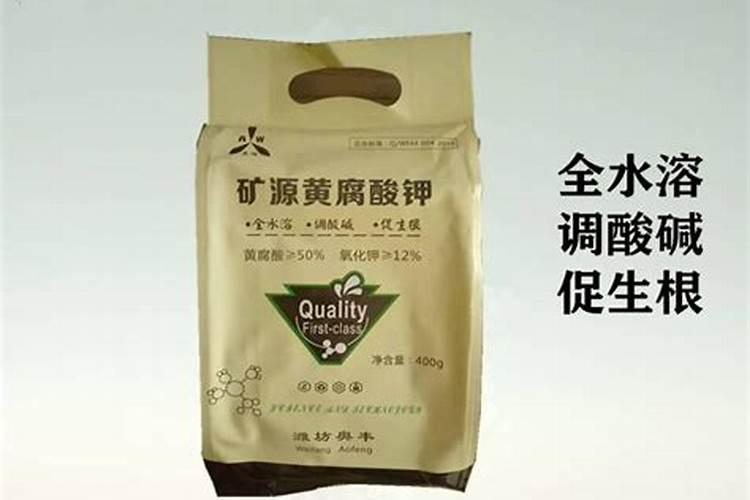 请问种植草莓,哪种肥料可以稳固它的根须？