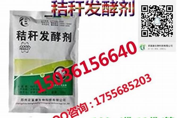 氮肥如何高效利用,氮肥的作用