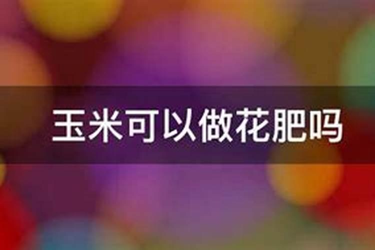 枣树应该怎么高产养殖