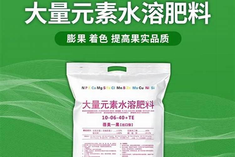 红富士苹果功效与作用禁忌 食用方法有哪些
