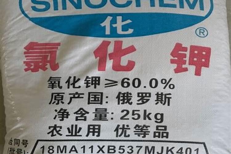 复合肥氮磷钾含量标准