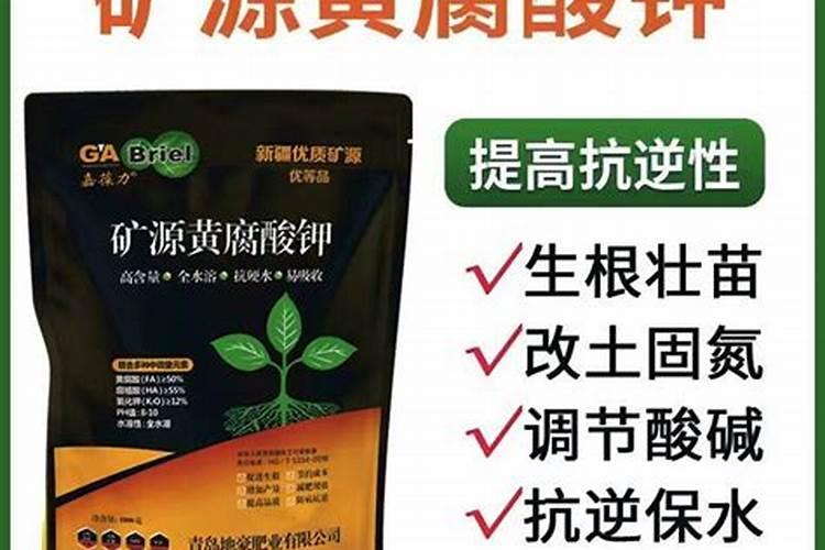 复合肥氮磷钾含量是多少为合格
