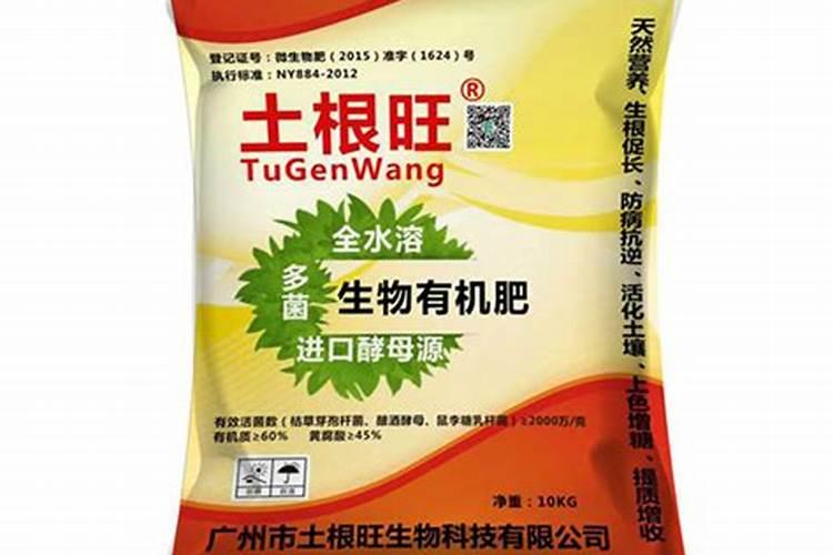 潍坊东方盛化工有限公司怎么样？
