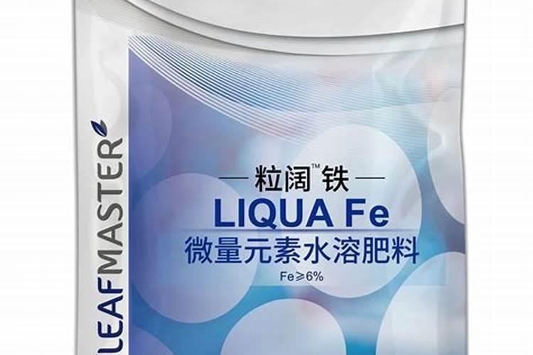 微量元素水溶肥哪家好？