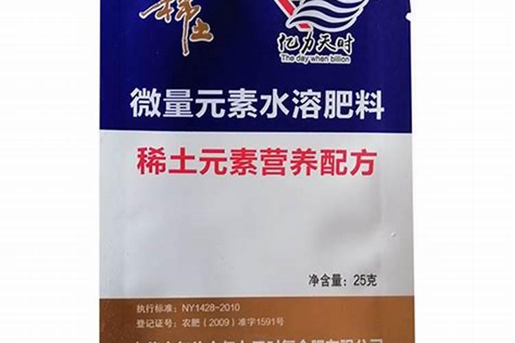 如何解决肥料溶解速度过快或过慢的问题？