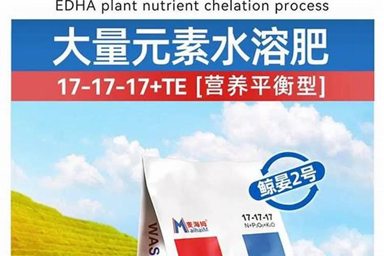 磷钾肥怎么浇花正确使用方法？分芽期可以用吗？