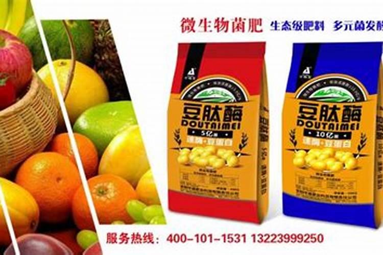 延安富硒种养户心声:健康致富,利国利民