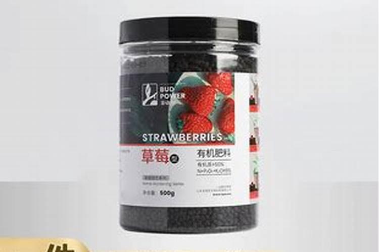 果树花前花后打什么药