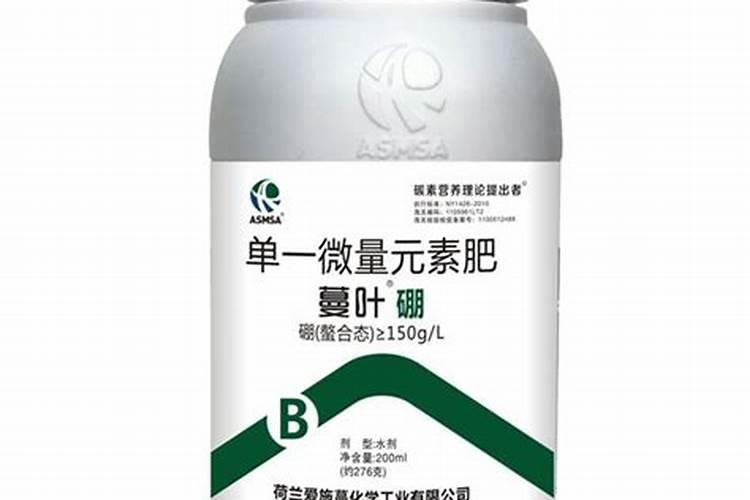 微量元素肥有哪些