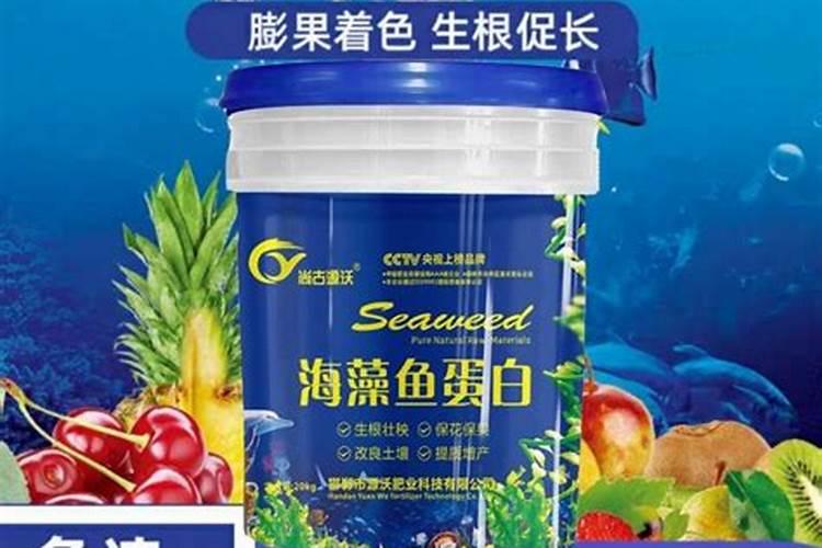 钙镁磷肥的作用及使用方法