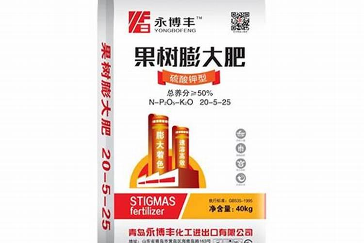 在膨果期施用氮肥好还是钾肥好,它们哪种膨果更快呢？