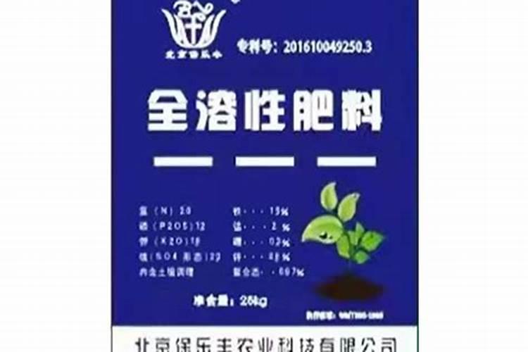 马铃薯种植到底用哪种钾肥好？该如何施好钾肥？