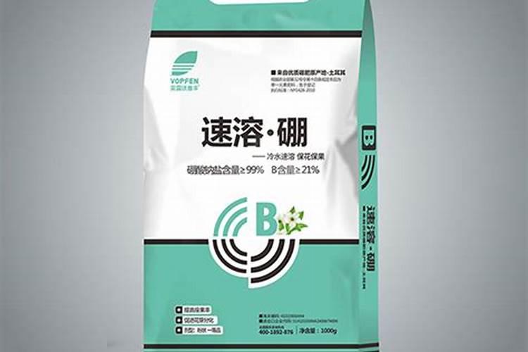 除氨氮亚盐的7种菌