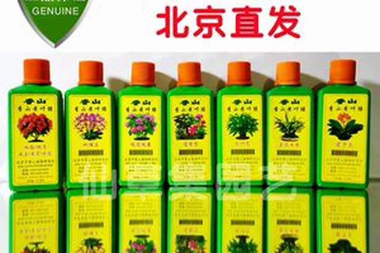 怎么调酸性水浇花？这方法亮了