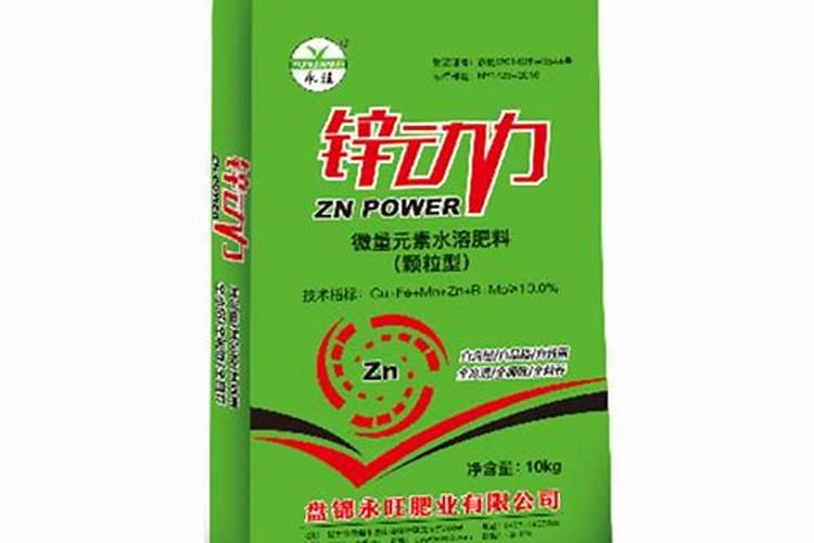 东北磷肥出口企业有哪些