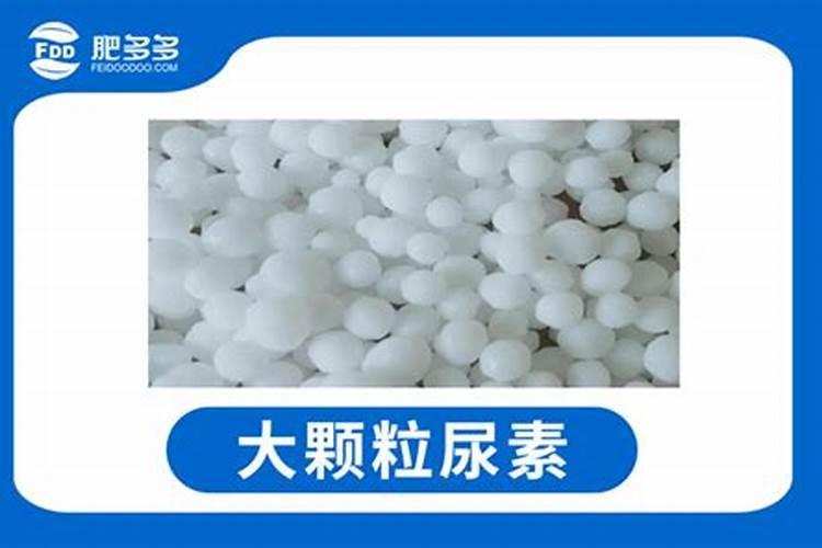奈安大力士叶面肥价格生产地