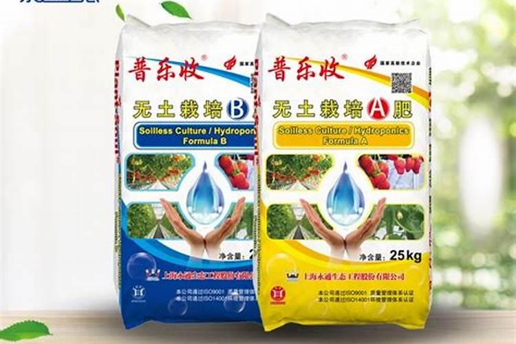 购买化肥时应注意些什么