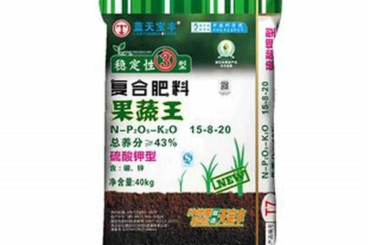 微量元素肥料有哪些