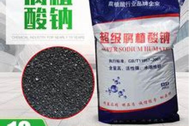 榴莲皮可以打什么