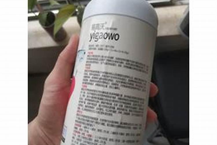鱼蛋白肥,好的品牌有哪些？