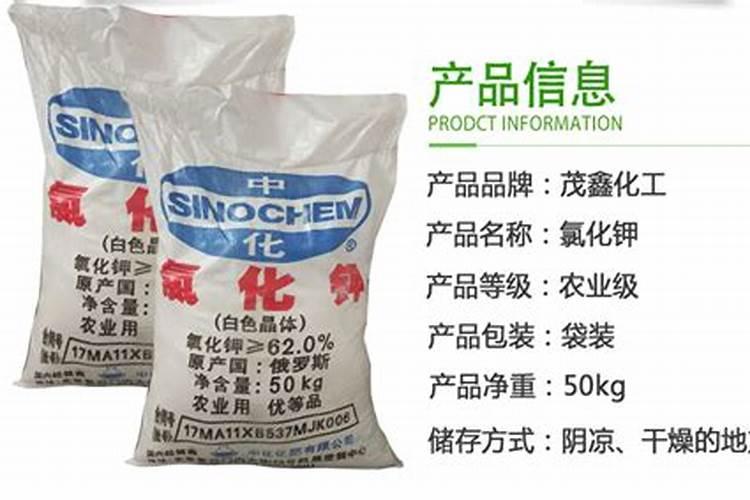 小麦喜欢硫酸钾还是氯化钾 小麦肥害的症状