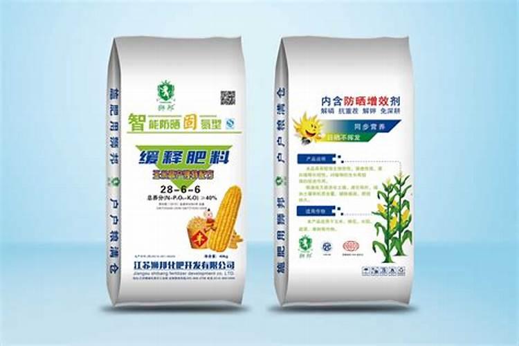 种菜需要多久浇一次水