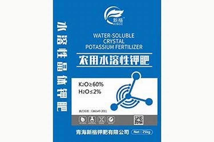 怎样简单辨别钾肥的真假与好坏？