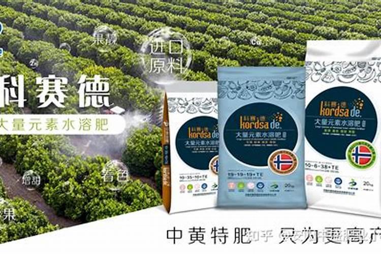 桂花需要什么样的肥料？