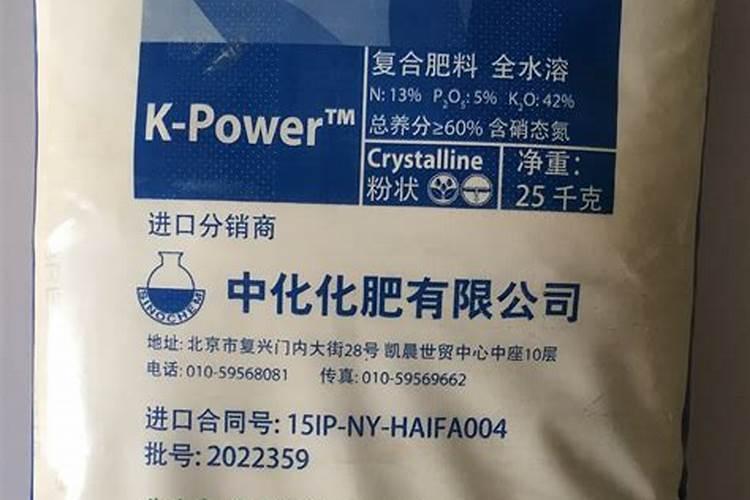 寿光出名的进口肥料名称